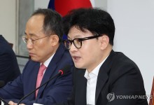 與, 野 이진숙 탄핵안 발의에 "습관성 탄핵중독증…국정 테러"