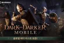 크래프톤 '다크앤다커 모바일' 해외서 첫 테스트…서버 2배 확대