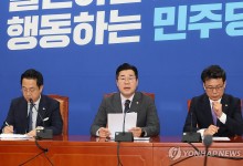 野 "尹정부 부동산정책 실패가 집값 폭등 부추겨…무능 끝판왕"