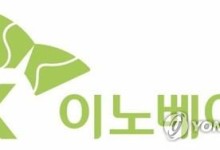 증권가, SK이노베이션 배터리 사업 부진에 목표가 줄하향