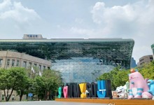 서울시, 지역주택조합 부적정 사례 94건 적발