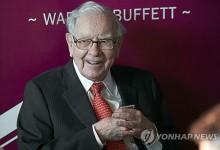 신영증권 "버핏의 애플 매각, 美주식 고평가 부담 반영"