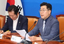 민주 "경제위기 극복위해 영수회담 조속히 개최해야"