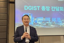 이건우 DGIST 총장 "손흥민급 스타 교수 유치해 인지도 높일 것"