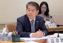 김경협 前의원, 불법 땅거래 혐의 대법원서 무죄 확정