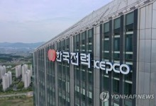 한전 "전력데이터, 소상공인 지원 정책 수립에 활용"