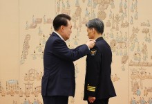尹대통령, 조지호 신임 경찰청장에 임명장