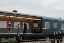 김정은 전용차 또 바꿨나…출시 4개월 된 마이바흐 SUV 포착