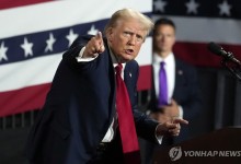 美FBI, 트럼프·바이든 캠프 해킹 시도 수사…이란 소행 의심(종합)