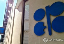 수요 둔화 우려로 하루 만에 급락…WTI 2.14%↓[뉴욕유가]