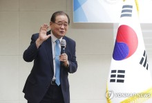 與 "광복회장이 친일몰이 음모론…국가기념일 반쪽 내선 안 돼"(종합)