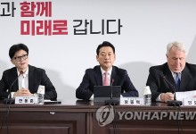 당정, '과충전방지·배터리이력관리' 전기차 안전대책 이달 발표