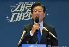 대통령실 "이재명에 축하난 전달차 연락, 답변 없었다"