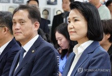 野 방통위원 추천 결정에 방통위 긴장…임명시 여야 2대2 대치