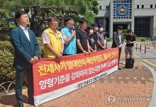 2만명 넘어선 전세사기 피해자…1천328명 추가 피해인정
