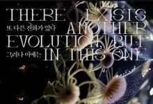 '키아프리즈' 시즌 굵직한 미술전시 줄줄이…뭘 보러 갈까
