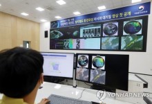 국립환경과학원, 미국 NASA와 환경위성 학술대회 공동 개최