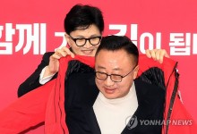 與 호남·수도권 특위 출범…위원장에 조배숙·오신환(종합)