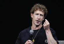 저커버그 "정치적 중립 지킬 것"…정치자금 기부 중단 선언