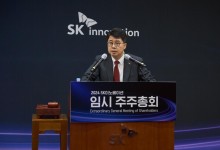 자산 100조 초대형 에너지기업 첫발…SK이노-E&S 합병 주총 통과(종합)