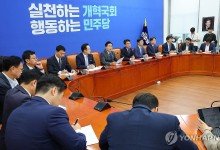 이재명 "국회 차원의 딥페이크 범죄근절 대책 마련하라"(종합)