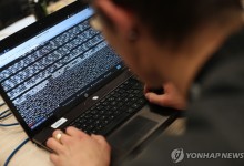 MS "北해커들, '가상화폐 절취 목적' 구글 크롬 취약점 이용"(종합)