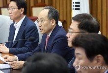 與 '노동대전환특위' 만든다…"노동약자 위한 개혁 논의"