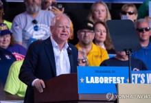 美민주 부통령 후보 형 "동생, 미래 맡길만한 인물 아냐" 논란