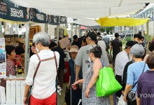 전남 농특산물 직거래 6∼8일 서울 은평구서 열려
