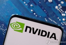 '9.5%급락' 美엔비디아 주가 1.7% 더↓…"법무부 소환장 안받아"(종합)