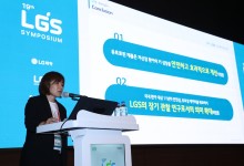 LG화학 "성장호르몬제 투약 20년 관찰중…현재 환아 6천명 등록"