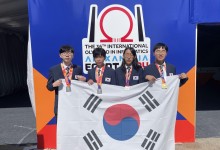 한국, 국제정보올림피아드서 금1·은3…전원 메달