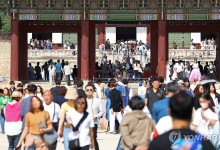"추석 연휴 가족과 함께 즐겨요"…4대 궁·조선왕릉 무료 개방