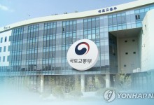 도심복합사업 일몰기간 2026년 12월로 연장