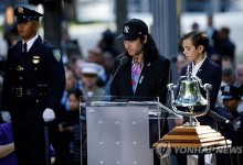 美9·11테러 23주기 추모행사…토론 격돌 해리스·트럼프도 참석