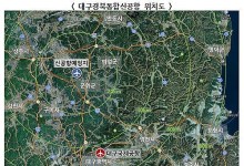 신공항 화물터미널 논란, 경북도가 나섰다…"합리적 방안 도출"