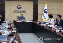 지방세 납부 등 공공시스템 35개 개인정보 안전조치 강화 권고