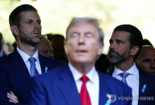 부전자전? 트럼프 장남도 아이티 이민자 비하…"제3세계 IQ"
