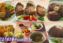 개고기 장려하는 북한…민족음식으로 띄우고 경연대회도