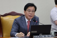 송언석, '3대 제복영웅 보호법' 발의…"면책 규정 확대"