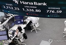 ② 시장 영향·도입 시기 두고 평행선…"절충 노력" 요구도[금투세 논란]