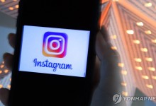 인스타그램 십대 계정 비공개 전환…팔로워만 메시지전달 가능