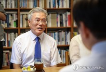 文, 9·19 선언 6주년 기념식 참석…檢수사 언급할지 주목