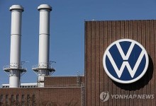 "폭스바겐, 내연차 매출 부진에 중국 공장 1곳 폐쇄 준비"
