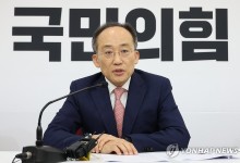 추경호 "국회가 민주당 의총장 전락…특검법·지역화폐법은 정쟁용"