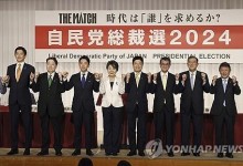 ① 젊음·경륜·극우 삼파전…개혁? 파벌?[포스트 기시다 D-7]