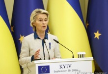 EU, 우크라 52조원 대출…상환은 러 동결자산 수익금으로