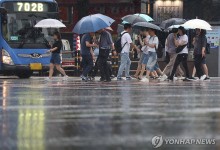 폭염 가고 전국에 강한 가을비…경상권 최대 180㎜ 이상