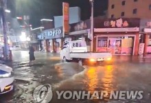 무너지고 잠기고…'물 폭탄' 대전·충남서 피해 속출(종합)