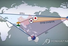 북, 쿼드·오커스 비난…"미, 인태 지역 편 갈라 대결 부추겨"